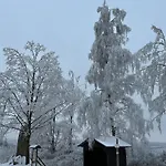 Weitsicht Апартаменты *
